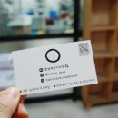 백마떡집 | 풍동 떡집 일산 잔기지떡 한잎애잔기지떡 포장 후기