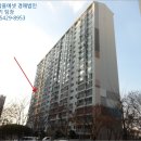 전주지곡초등학교 이미지