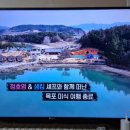 메가MGC커피목포 - 무안군 남악2로74번길 39 | 메가MGC커피목포