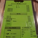 성수동골룸서울숲해산물포장마차 티스토리