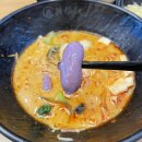 라홍방마라탕(신길점) 이미지