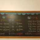 강남 떡볶이 네이버블로그