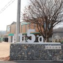 지구이앤에스(주)