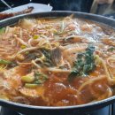 금해수산