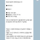 PAPAYA | 8월 : 그 여름의 끝, 발리🙌🏽
