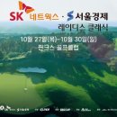 (주)핀크스투어