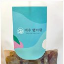 카멜리아문여수이순신