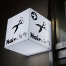 길음시장약국 이미지