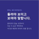 스마트해법영어수학학원 - 남동구 서창남로 16-34 | 스마트해법영어수학학원