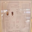 쌍봉초등학교 | [여수] 두쫀쿠 맛집!! 여수 학동 디저트 카페 추천 '오블리'