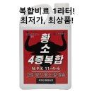 무계로1L 네이버블로그
