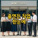 여자야 여자야 | 누난 내게 여자야 직업: 최커·나이 정리