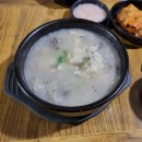 완사소문난옛날피순대 - 양산시 금산3길 17 | 완사소문난옛날피순대