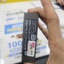 남천1-101 | [부산 휴대폰 성지] 직폰 남천점에서 갤럭시S26울트라 구매한 내돈내산 솔직 후기(신혼 일상)