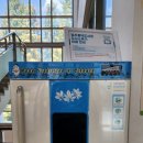 청주흥덕도서관 문화교실1 이미지