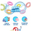 합천 씨파크 이미지