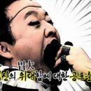 이가손칼국수 이미지