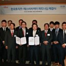 에스비씨