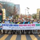 군산미장초등학교 투데이안