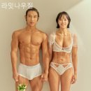 라잇나우짐 | 하안동헬스장 라잇나우짐 합리적인가격