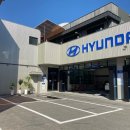 가수원로-24 이미지