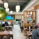 곤지암천로 이미지