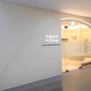 서울삼성산부인과의원 이미지