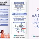 정우기획광고 네이버블로그