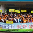 신정4동주민센터 앞 이미지