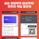 리디드로우 네이버블로그