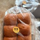 붕맛길 | [남원 빵집] 현지인 추천! 현주네집빵 내돈내산 솔직 후기