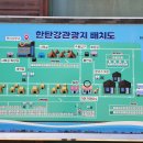 연천 한탄강 오토캠핑장 여행 후기 🌿✨