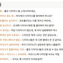 디유전자 이미지