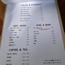 [일산 킨텍스/대화 맛집] 이파리 플레이트(+메뉴,가격,위치,후기)