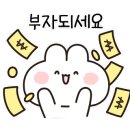 지암공인중개사사무소 이미지