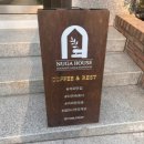 누가베스트 삼성직영점 이미지