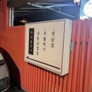 라라음악사 이미지