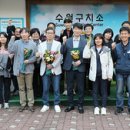 수원-0182 이미지