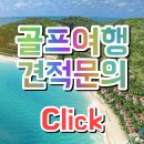(주)나우커뮤니케이션즈