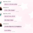 (주)레이넷 | 괜찮아 이 빛의 시작에는 네가 있어