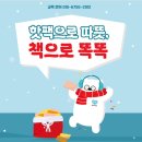 수풍로116번길 네이버블로그