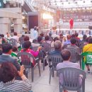 트로트장구 이미지