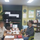 김포재가노인지원센터 이미지