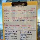 연숙이네해물칼국수
