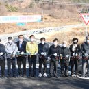 장평2로 이미지