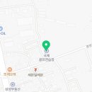 연안국제골프연습장 이미지