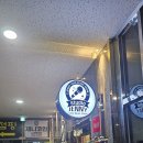 제니코인노래연습장 | 천안 차암동 제니 코인 노래방