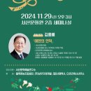 서산출판사