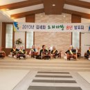 삼도설장구 이미지