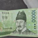 도깨비로또명당 네이버블로그